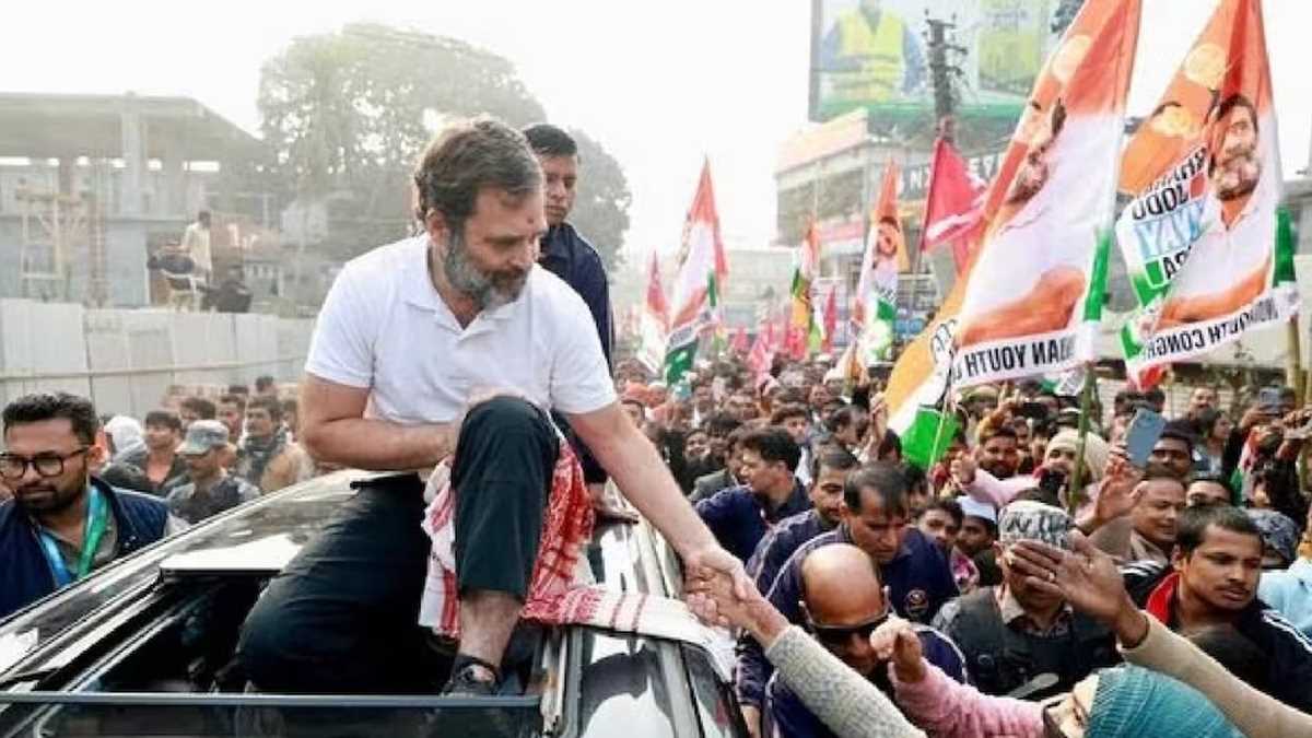 राहुल गांधी की भारत जोड़ो न्याय यात्रा आज झारखंड में प्रवेश करेगी